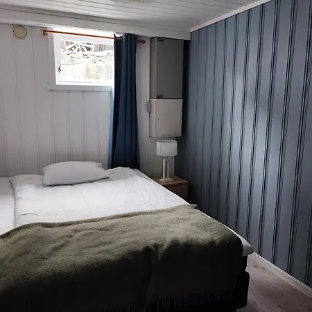 Guest house Visit Undredal